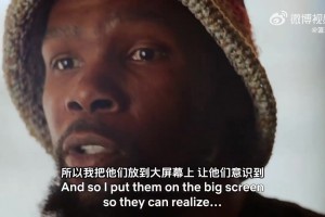 为何喜欢跟网友对线？杜兰特：这能让我兴奋！像早间的咖啡一样！