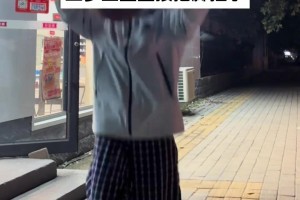 懂球女生的新就业方向