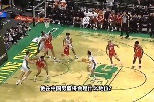 众所周知 野球场绝杀是没有上篮的！拉也要拉下来！