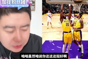 孔祥宇：杨瀚森进攻不佳，防守也出不去，平时的训练应该还是没有很到位