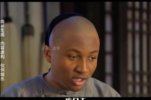 库明加赛季前四场表现出色，勇士大胜灰熊！