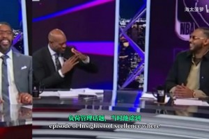 模范夫妻！库里和阿耶莎的默契问答！最受不了对方的什么？